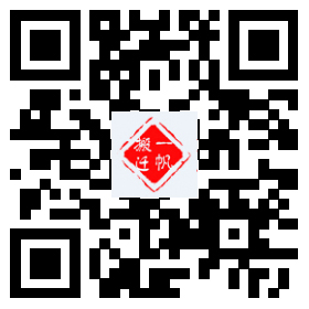 深圳市一帆搬迁服务有限公司微信二维码