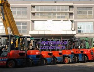 叉车租赁、包月