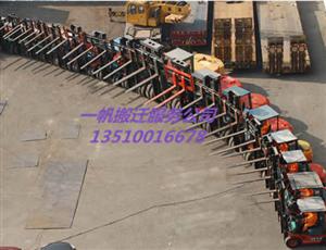 叉车租赁、包月