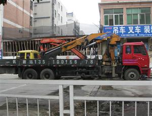 吊车出租